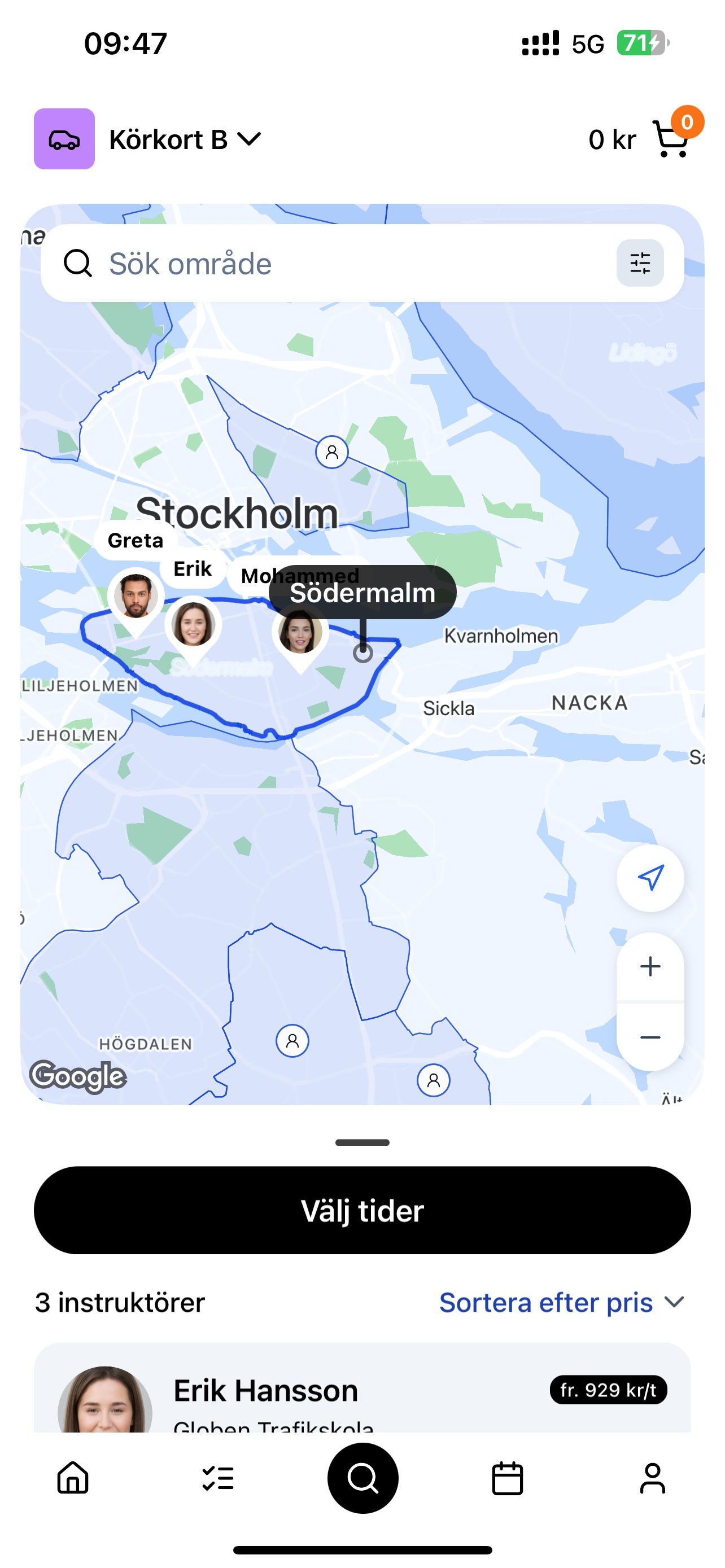 screenshot-explorer